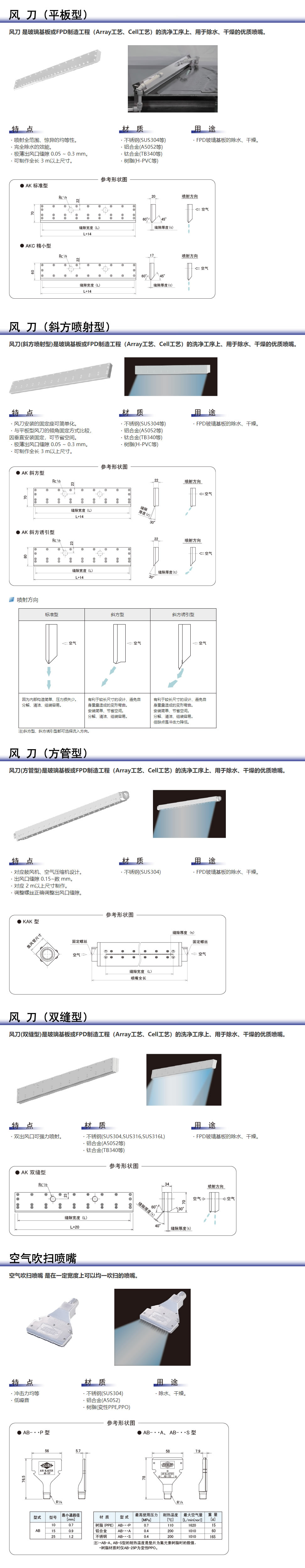 未命名-26.jpg