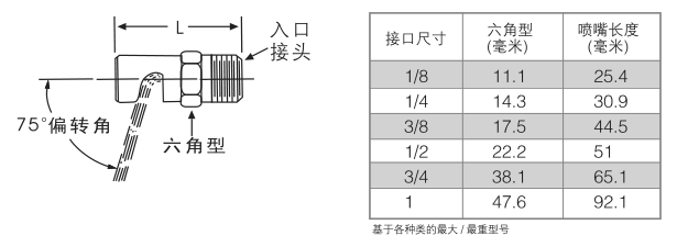 图片17.png